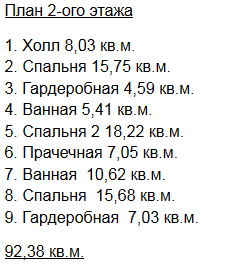 https://magnitogorsk.tgv-stroy.ru/storage/app/uploads/public/65d/c28/285/65dc282854b7d522221848.png