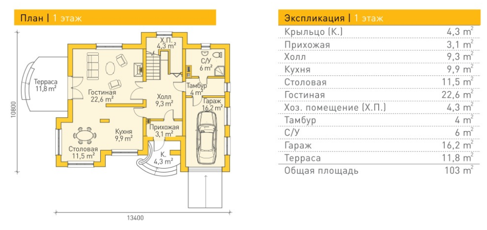 https://magnitogorsk.tgv-stroy.ru/storage/app/uploads/public/65d/c2d/1c1/65dc2d1c19ea0799371395.png