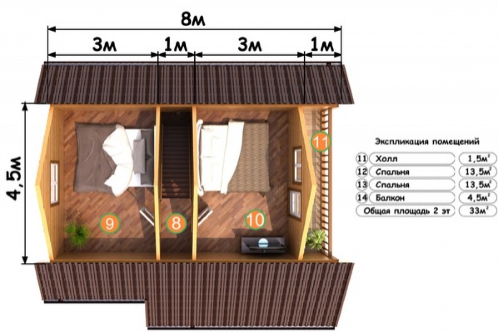 https://magnitogorsk.tgv-stroy.ru/storage/app/uploads/public/65d/c64/4d9/65dc644d97998469937492.jpg